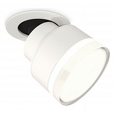 Спот ambrella light xm xm8101528